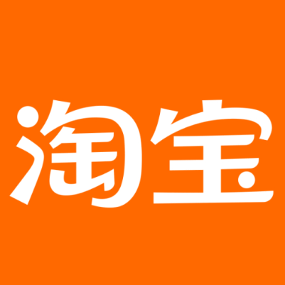 濉溪淘宝云仓一件代发，淘宝菜鸟电子面单快递仓储代发